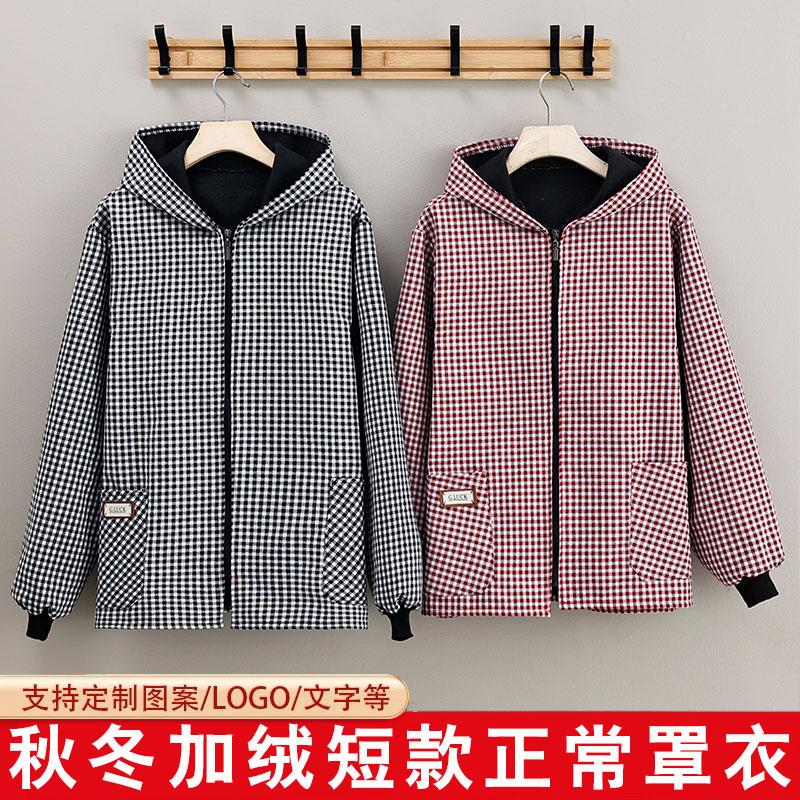 工作服防污加厚干活罩衣新款韩版