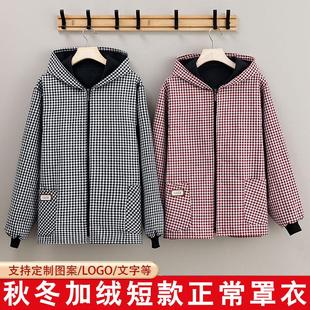 短款 秋冬季 加绒围裙家用厨房干活工作服防尘防油污前开襟护衣罩衣