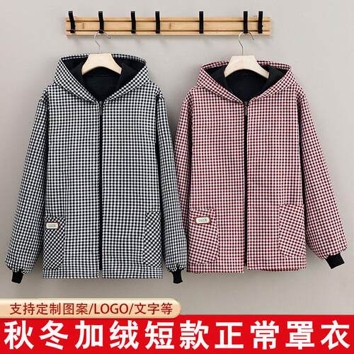 工作服防污加厚干活罩衣新款韩版