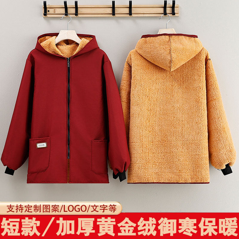 冬季男女罩衣加厚黄金绒短款加绒围裙家用防脏商场超市工作服定制