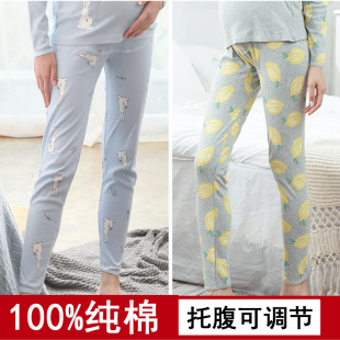 孕妇秋裤纯棉托腹线裤睡裤衬裤单件怀孕晚期100%全棉可调节保暖裤