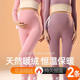 无痕德绒加厚秋裤 线裤 加大码 180斤托腹怀孕期毛裤 160 孕妇保暖裤