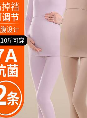 孕妇秋裤德绒加厚可调节腰保暖裤