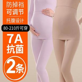 孕妇秋裤德绒加厚3-6到9个月可调节腰保暖裤无痕怀孕晚期睡裤秋季