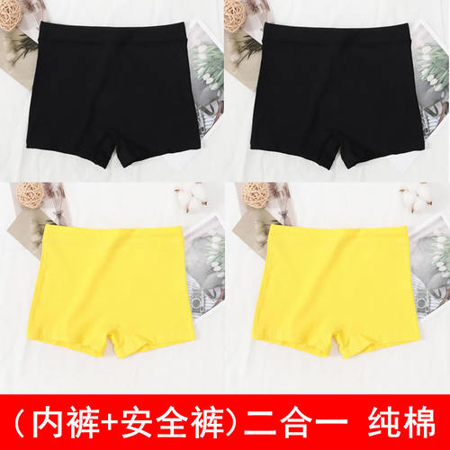 少女生内裤纯棉安全裤平角短裤头