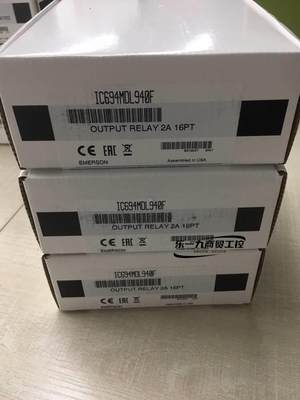 IC695HSC308全新艾默生GE电源模块 原装正品 质保一年优势现货议