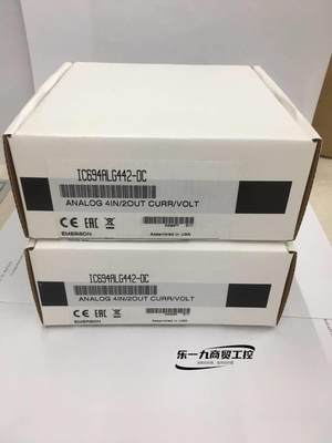 ic695cpe302 全新艾默生GE电源模块 原装正品 质保一年优势现货议