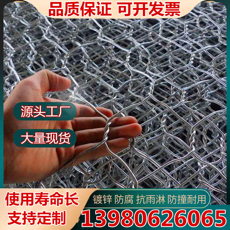 防汛铅丝笼格宾石笼网箱固滨笼钢丝笼雷诺护垫铁丝网笼宾格网抗洪