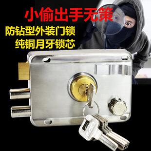 防盗门锁家用老式门锁暗锁碰锁外装门锁大门锁铁门锁具室内房门锁