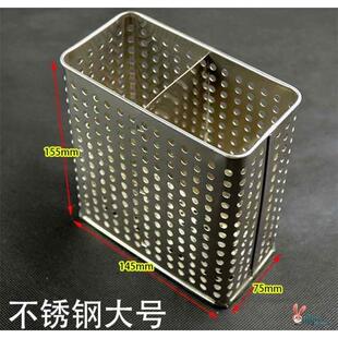 新品不锈钢筷子笼调味篮筷子筒沥水筷子盒厨房配件厨房挂件拉篮用