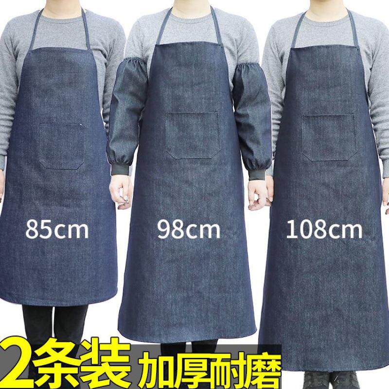 卫群搬运工工业木工切割布料防护牛仔布围裙工作装咖啡馆洗碗成人