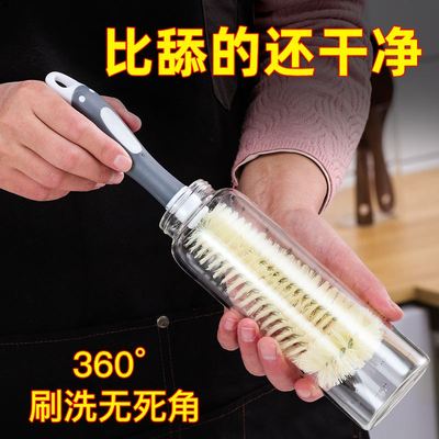 杯刷清洁长柄小刷子油壶专用水杯清洗神器杯子刷奶瓶的涮子套装