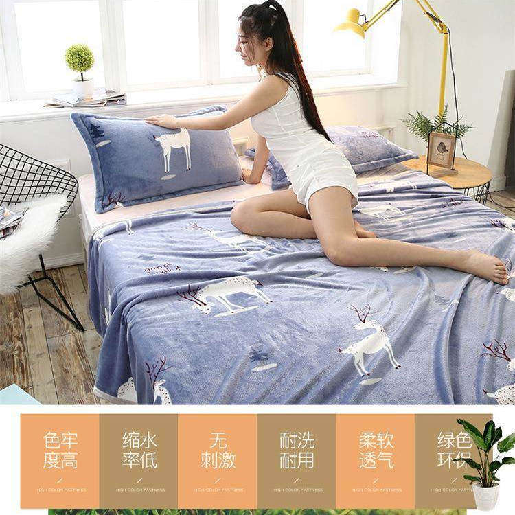 冬季法兰绒毯子加厚盖毯午睡毛巾小被子垫床单人薄款毛毯车载双面,床上用品,休闲毯/毛毯/绒毯,淘宝优惠券,粉丝福利购,淘宝优惠卷