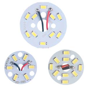 led灯珠贴片圆形客厅餐厅吊灯灯芯双色光源三色变光灯片3W5W5730