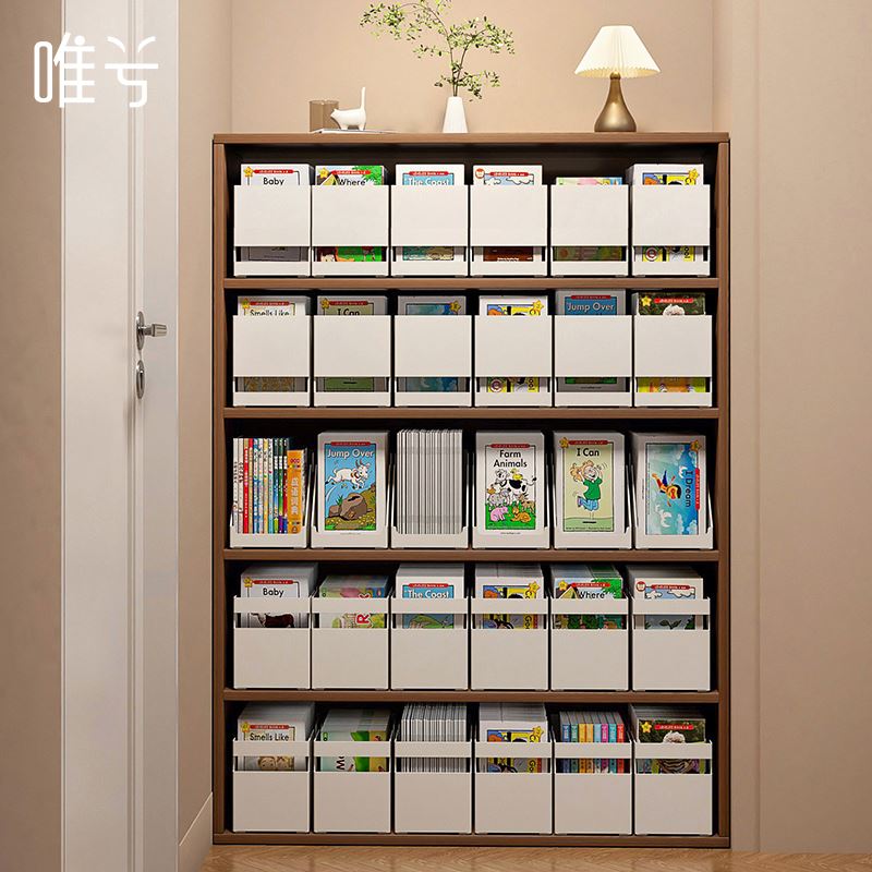 儿童raz绘本收纳盒分级阅读物整理盒牛津树海尼曼书籍分装盒书柜
