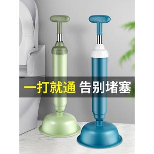 马桶疏通器皮搋子通厕所 神器马桶塞下水管道疏通专用工具吸盘塞