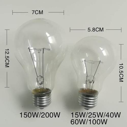 白织灯泡E27螺口220V36v24v127v老式钨丝透明黄光触摸照明灯泡