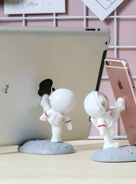 办公桌摆件男士高档宇航