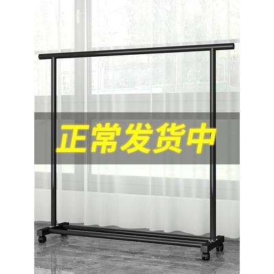 晾衣架落地卧室家用阳台挂衣服凉衣帽架子折叠简易室内移动晒衣杆