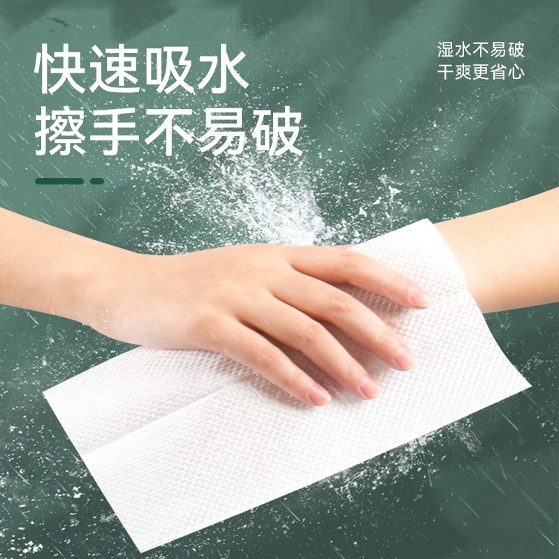 20包擦手纸商用整箱大尺寸加厚酒店厕所卫生间专用家用一次性抽纸