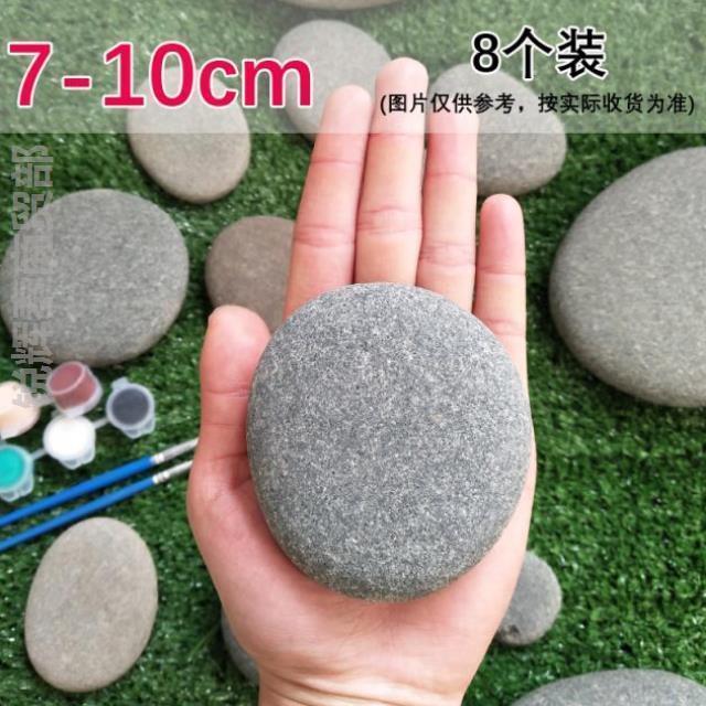 手工石头绘画天然石头画鹅卵石彩绘鹅软石绘画美术幼儿园包邮庭院