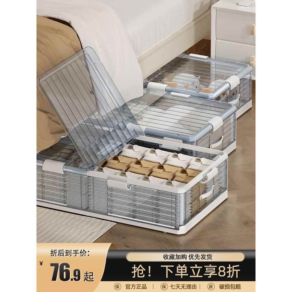 抽屉式180L纯色大众收纳箱