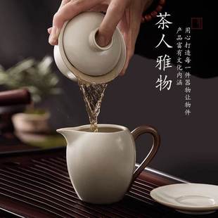 茶具套装 家用2024新款 茶壶盖碗泡茶具汝窑茶杯茶盘功夫茶具套装