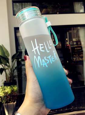 渐变运动水杯男学生健身耐高温冬季直饮塑料水壶高颜值儿童杯子