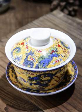 万寿无疆盖碗结婚茶碗敬茶杯三才碗祝寿盖碗八宝茶供奉盖碗茶杯
