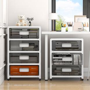 桌下抽屉式收纳柜办公室工位文件柜书桌资料可移动杂物整理置物架