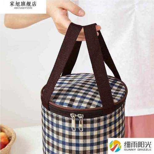 适用苏泊尔保温桶提袋饭盒闷烧杯保护套铝箔加厚圆形上班学生餐包