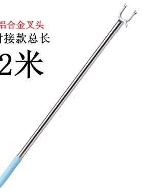 挂衣服挑干服装店举夺搭勾抻够摘