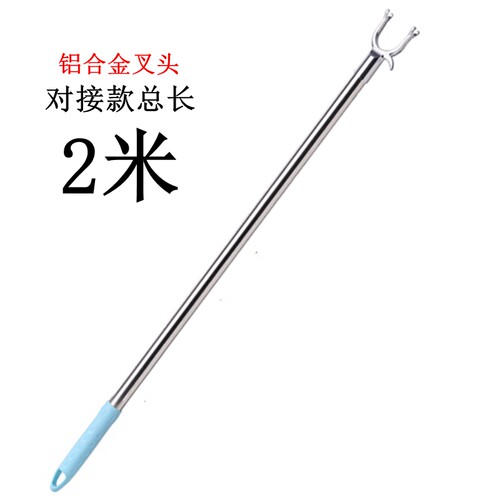 挂衣服挑干服装店举夺搭勾抻够摘