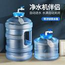水 水桶纯净水浮球止水阀盖子茶台开关通用净水器饮水机桶自动桶装