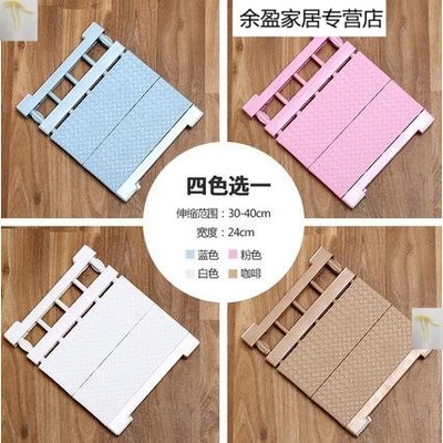 更衣柜分层收纳隔板伸缩宿舍储物架加厚节省寝室隔断橱柜板免打孔