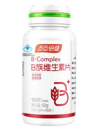 汤臣倍健B族维生素片复合Vb2b6B12成人生物素叶酸