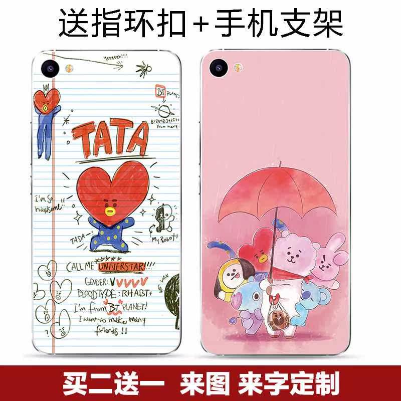 三星S8PLUS/S7/C8/C10手机壳保护套软BTS金泰亨BT21防弹少年团潮在类目 3C数码配件, 手机配件, 手机保护套/壳中 - 来自Buy2taobao.com提供专业的淘宝代购服务