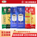 猴王2025新茶茉莉花茶浓香型绿茶红茶乌龙茶散茶冷泡茶便携袋