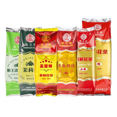猴王茉莉花茶特级飘雪浓香型