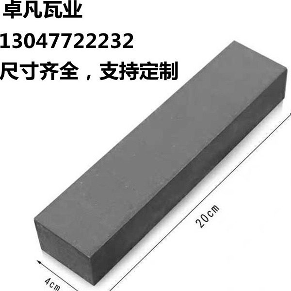 仿古小青砖人字铺地广场四合院中式装修地面古建黏土青条砖烧制砖