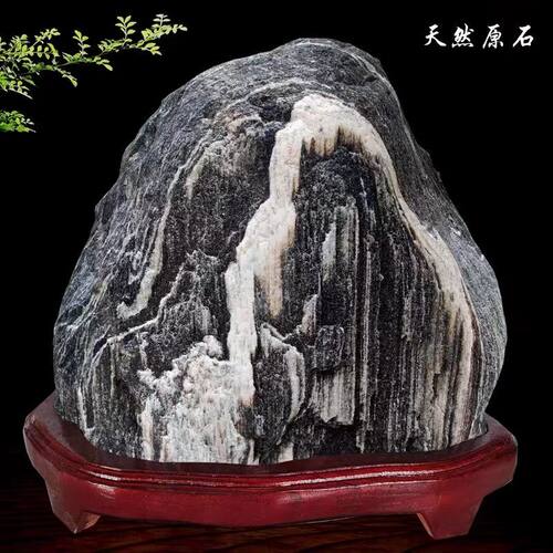 泰山石敢当补缺角化路冲摆件