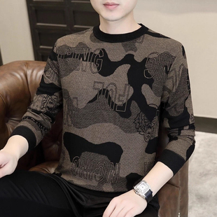 卫衣男款加厚秋冬季高级感毛衣圆领提花打底衫加绒内搭针织衫男款