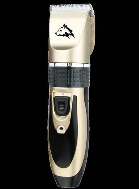 极速pet shaving machine electric clipper for dogT hair shavi