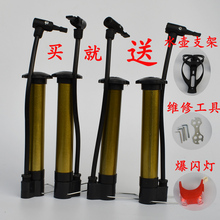 自行车打气筒高压电动车代驾迷你山地车儿童车家用打气泵单车气筒