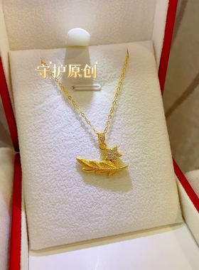 守护军恋纯银橄榄枝星叶镶钻项链 送女友生日礼物