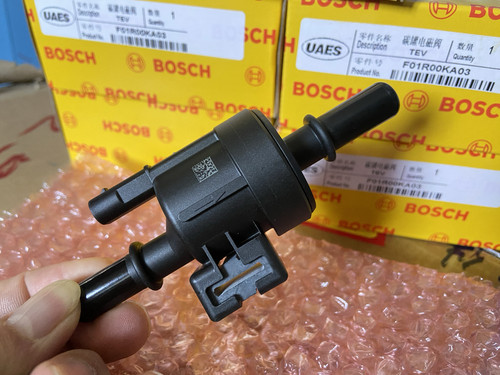 长安cs55睿骋cc新逸动cs75plus碳罐电磁阀X7碳罐控制阀碳罐电磁阀