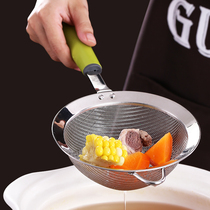 不锈钢小漏勺家用厨房豆浆机过滤网筛超细隔油沥油神器捞面过滤器