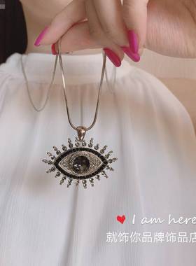 大眼睛超闪轻奢风高级毛衣链包邮