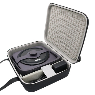 适用极米Z7X高亮版 带云台支架保护盒抗压硬壳包 投影仪收纳包可装