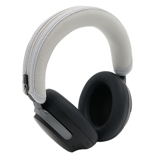 适用Bose QC消噪耳机Ultra耳机头梁套QC Ultra头梁垫套横梁保护垫柔软透气遮挡耳机皮质老化部分耳机替换配件